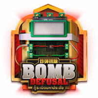 Bomb Defusal screenshot